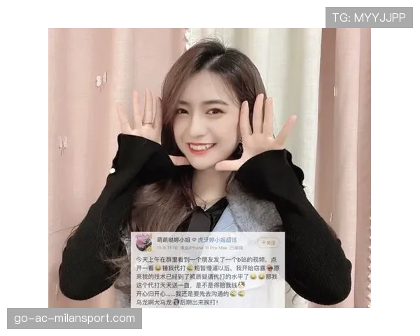 被怀疑代打的女主播自证清白，假打女主播