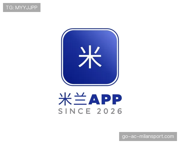 了解米兰体育app下载